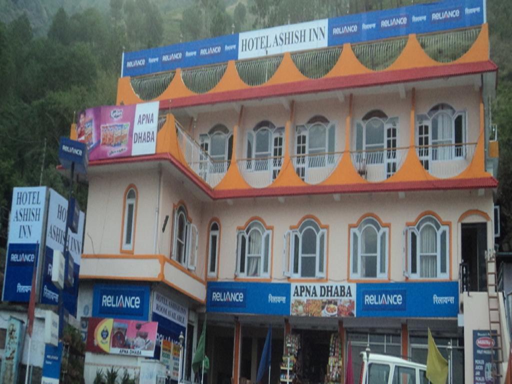 Hotel Ashish Inn Kandāghāt Kültér fotó